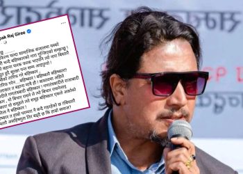 दीपक लेख्छन्: ‘सामाजिक सञ्जालमा बढ्दो बहिष्कारको संस्कृतिले असहिष्णुता बढाउँदै’