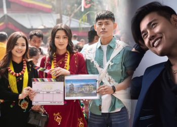 खुस्मा टीमको ‘जलाकी’, फिल्ममा उपासना सिंह ठकुरी र सोनाम तोप्देन जोडी