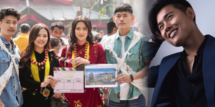 खुस्मा टीमको ‘जलाकी’, फिल्ममा उपासना सिंह ठकुरी र सोनाम तोप्देन जोडी