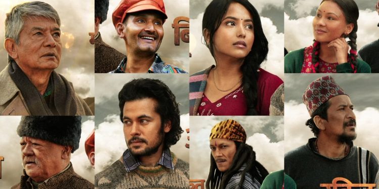फिल्म ‘पहाड’ कात्तिक ७ गते अर्थात तिहारको भोलिपल्ट देखि प्रदर्शनमा आउने