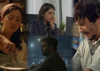 ‘के घर के डेरा : घर नं २’को टिजर, निम्न वर्गीय परिवारका संघर्षको कथा