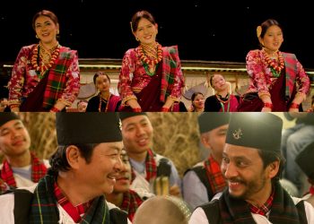 फिल्म ‘महाभोज’को कौडा गीतमा दयाहाङ, खगेन्द्र, अञ्जना, गौमाया र मलिका