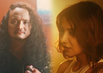 अमित प्रधानको ‘मायाको आभाष’ गीतको भिडियो सार्वजनिक