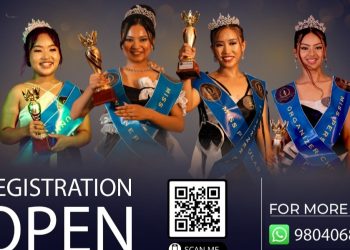 ‘मिस एसईई इटहरी’को पाँचौं संस्करण आयोजना हुने, वैशाख पहिलो साता अडिसन