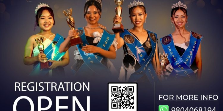 ‘मिस एसईई इटहरी’को पाँचौं संस्करण आयोजना हुने, वैशाख पहिलो साता अडिसन