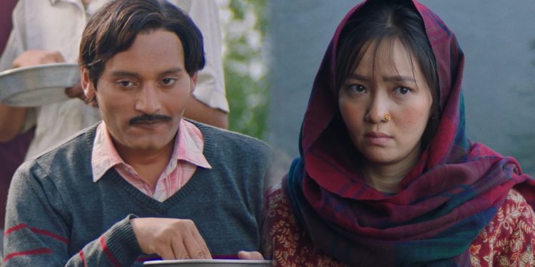 मनछुने कथा बोकेको फिल्म ‘ऊनको स्वीटर’को ट्रेलर सार्वजनिक