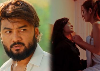 पासाङ तामाङको ‘पीडा’मा समलिङ्गी सम्बन्धको कथा