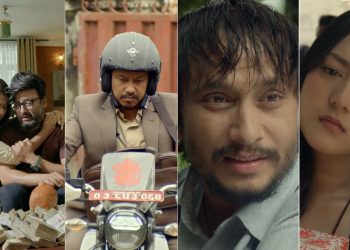 दर्शकको मन जित्दै ‘के घर के डेरा: घर नं २’