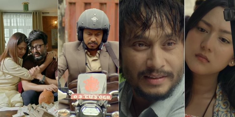 दर्शकको मन जित्दै ‘के घर के डेरा: घर नं २’