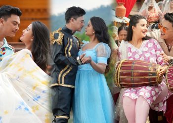 प्रतिक्षित फिल्म ‘मोहर’को शिर्ष गीतको छायांकन सम्पन्न, पल र नीति रोमान्टिक अवतार