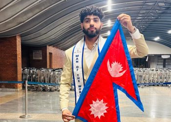 ‘म्यान अफ द वर्ल्ड २०२४’मा नेपालको प्रतिनिधित्व गर्दै आयुष फिलिपिन्स प्रस्थान