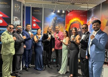 कान्स फिल्म फेस्टिभलमा नेपालको शानदार उपस्थिति