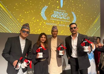 जापानमा चम्कियो नेपाली फिल्म: ‘पिताम्बर’ र ‘रंगी’ले जिते अन्तर्राष्ट्रिय अवार्ड