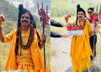 ‘माइतीघर’मा माग्ने बुढाको दोश्रो लुक्स सार्वजनिक: मुखियापछि ‘शिवभक्त बाबा’को अवतार देखिए