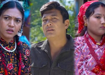 ग्रामीण यथार्थको कथा पस्कने सिरियल ‘मुल घर’: युट्युबमा दर्शकको मन जित्दै
