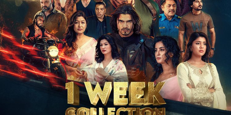 ‘नरसिंहाः अवतार’ दोस्रो सातामा, पहिलो सातामै २ करोड ४ लाख ग्रस कमाइ