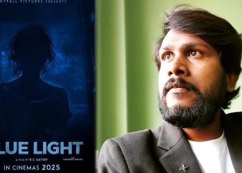 ‘बलिदान’का मुख्य सहायक निर्देशक बलिरामले घोषणा गरे फिल्म ‘द ब्ल्यू लाइट’