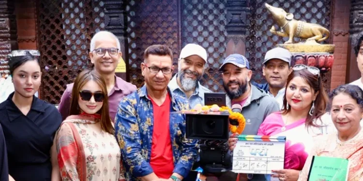 गोविन्द गौतमको ‘परी’ को शुभ–मुहूर्त सम्पन्न