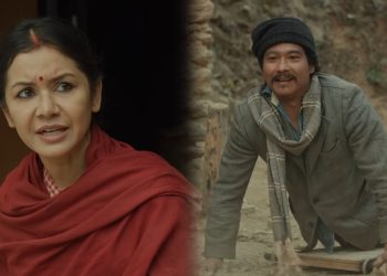 फिल्म ‘सिटामोल’ टिजर: भावुक बनाउने सौगात र बेनिशाको सम्बन्ध