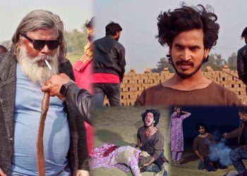 प्रेमको माला टिजर: १२ गाउँका लेखक सन्तोष सरकार भिलेन, साहमुद्दीन खानसँग टकराव