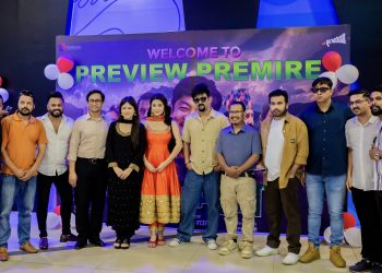 ‘महाभोज’को पोखरा प्रिमियर: पर्दामा मात्रै होइन, दर्शकमा पनि छल्कियो ‘विद्रोह’!