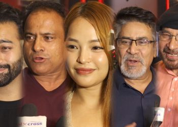 सेलेब्रेटीहरुले फिल्म ‘महाभोज’ हेरेर दिए सकारात्मक प्रतिक्रिया