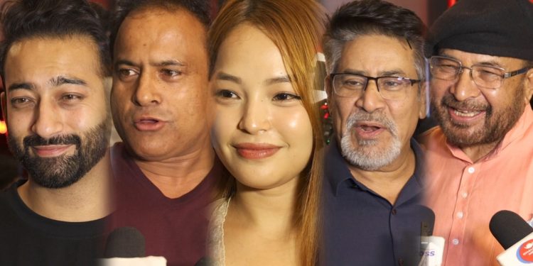 सेलेब्रेटीहरुले फिल्म ‘महाभोज’ हेरेर दिए सकारात्मक प्रतिक्रिया