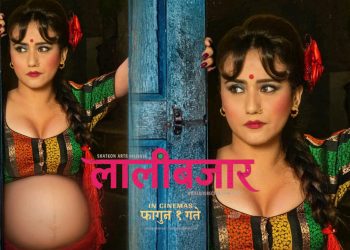 आधा ढोका खुलेको ‘लालीबजार’ लुक्स: स्वस्तिमा खड्का गर्वभवती