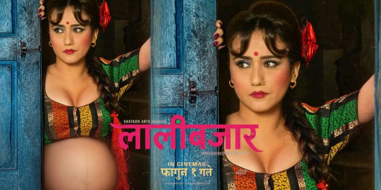 आधा ढोका खुलेको ‘लालीबजार’ लुक्स: स्वस्तिमा खड्का गर्वभवती