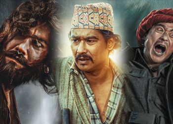 तीन फिल्ममा एक सौगातको अनेक चरित्र