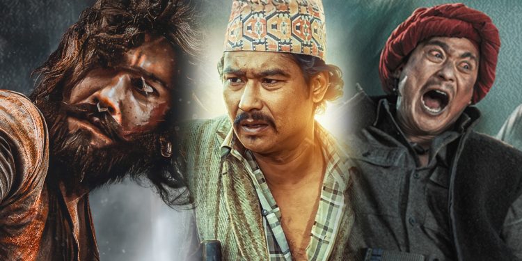 तीन फिल्ममा एक सौगातको अनेक चरित्र