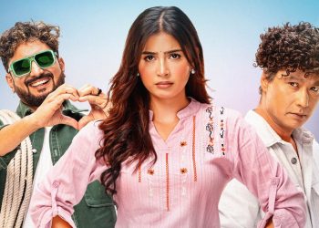 ‘जन्ते बाख्रो’को बुकिङ खुल्यो, देशभर १५० भन्दा बढी शो