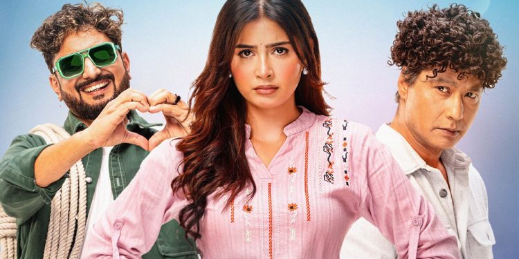 ‘जन्ते बाख्रो’को बुकिङ खुल्यो, देशभर १५० भन्दा बढी शो