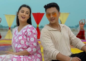 देउकी प्रथामा आधारित फिल्म ‘मोहर’को पहिलो गीतमा पल र नीति रोमान्टिक