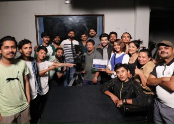 बेनिशा, अर्पण र सृष्टिको अभिनय रहेको फिल्म ‘द ब्ल्यू लाइट’को छायांकन सम्पन्न