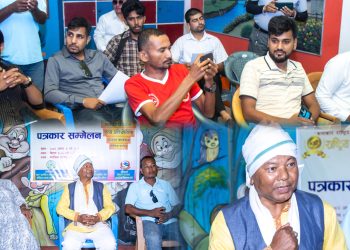 यही असार ६ र ७ गते झुम्कामा ‘चौथो राष्ट्रिय थारु चलचित्र तथा सांस्कृतिक महोत्सव’ आयोजना हुने