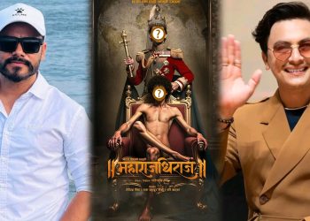 पल शाह अझै ‘महाराजधिराज’प्रति सकारात्मक, के फिल्ममा उनको रि-इन्ट्री होला ?