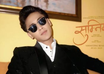 ‘स्प्लिट्सभिल्ला १४’ का अनिकेत पाख्रिन ‘सुम्निमा’ मार्फत नेपाली फिल्ममा डेब्यु