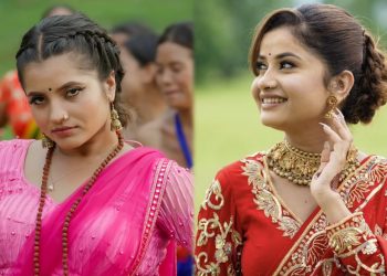 सबैको हाई हाई बन्न सकिँदैन भन्दै एलिना चौहान, स्मारिका ढकालको मज्जाको ठुम्का