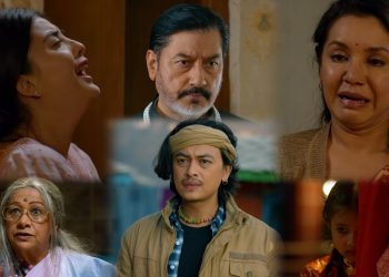 ‘मोहर’ ट्रेलरमा प्रेम, पीडा र परम्पराको गहिरो कथा, साउन २३ गतेबाट प्रदर्शन हुँदै