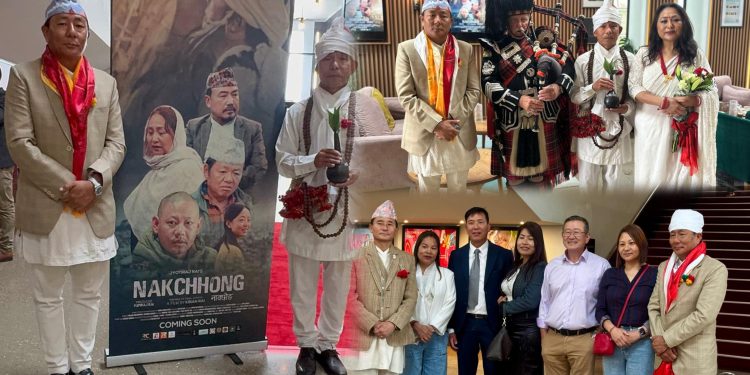 नेपाली फिल्म ‘नाकछोङ’को अन्तर्राष्ट्रिय प्रदर्शन यूकेबाट सुरु
