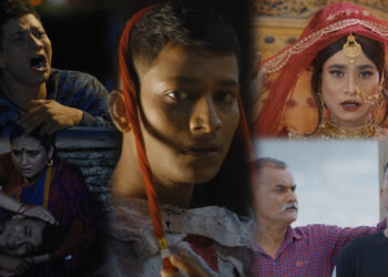 नाजिर हुसेन अभिनीत ‘गुन्यु चोलो’को ट्रेलर रिलिज, लैंगिक पहिचानको मार्मिक कथा