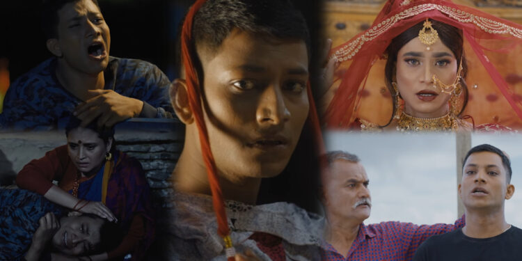 नाजिर हुसेन अभिनीत ‘गुन्यु चोलो’को ट्रेलर रिलिज, लैंगिक पहिचानको मार्मिक कथा