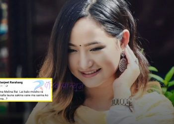 ‘द भ्वाइस अफ किड्स’ विवादमा, मेलिना राईलाई कालोमोसो र जुत्ताको माला लगाउने चेतावनी