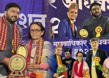 इटहरीका गीता गौतम र तुलसी घिमिरेलाई भारतको छत्तीसगढमा विशेष सम्मान