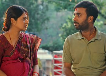 ‘जनै हराएको मान्छे’को टिजरलाई सकारात्मक प्रतिक्रिया, फिल्मको व्यग्र प्रतीक्षा