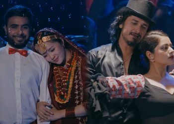 विजय, गौरव, मिरुना र केकीको ठुम्का सहित ‘जनै हराएको मान्छे’को गीत सार्वजनिक