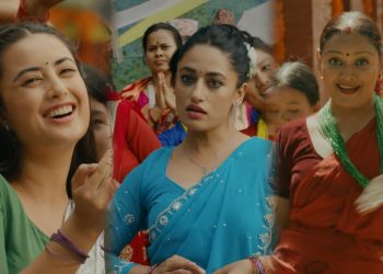 टिकटक प्रतिष्पर्धा घोषणा गर्दै ‘कोशेढुङ्गा’को तीज गीत रिलिज, विजेताहरुलाई ६० हजार