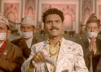 ‘म त सुतेर उठेको पैसामा’ बोलको गीतसहित ‘माग्ने राजा’को प्रचार तिव्र