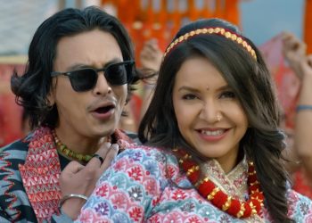 फिल्म ‘मोहर’को नयाँ गीत सार्वजनिक, देखियो पल र बेनिशाको रोमान्टिक केमेस्ट्री